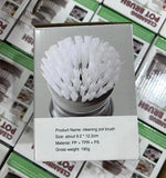 Automatic Liquid Dispensing Kitchen Pot Brush