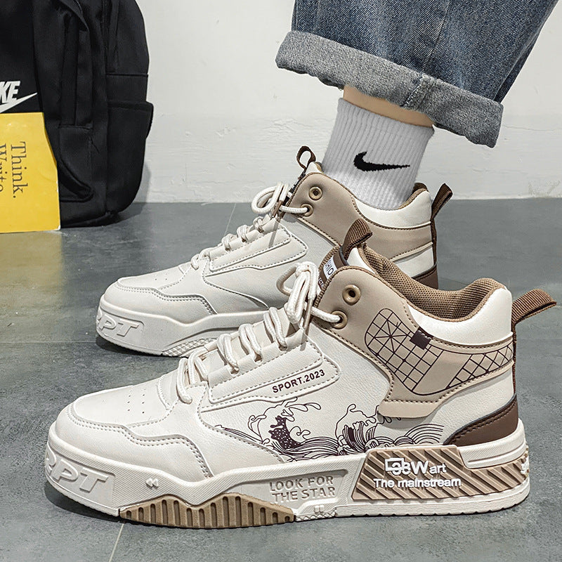 Men's shoes are versatile and can increase height
