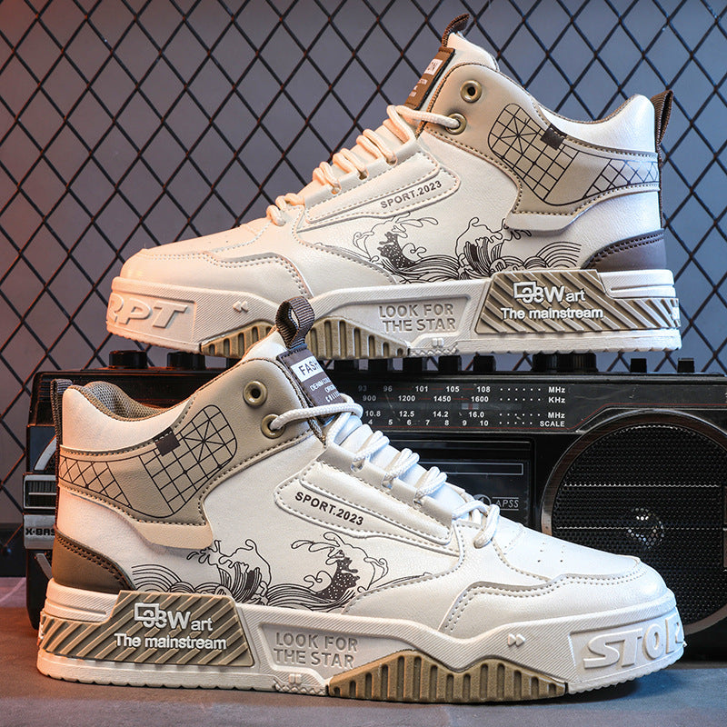 Men's shoes are versatile and can increase height