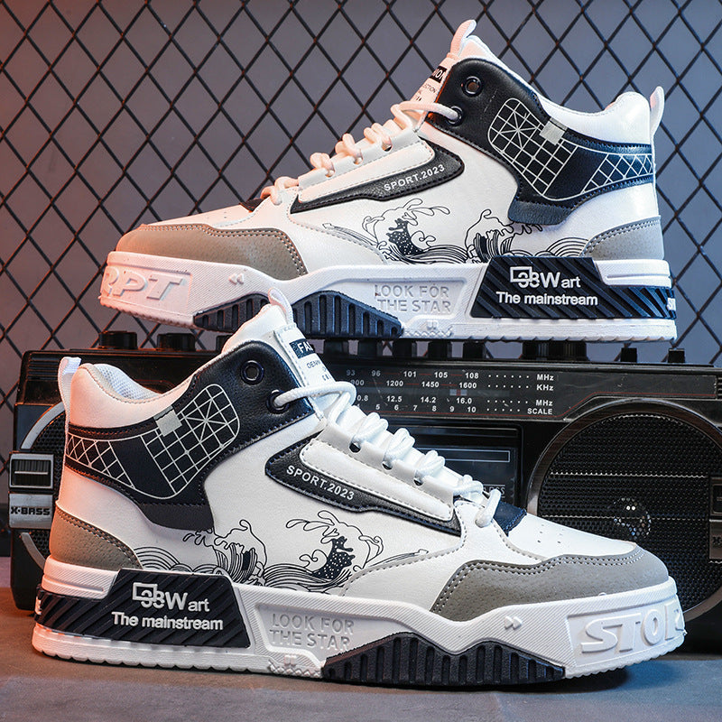 Men's shoes are versatile and can increase height