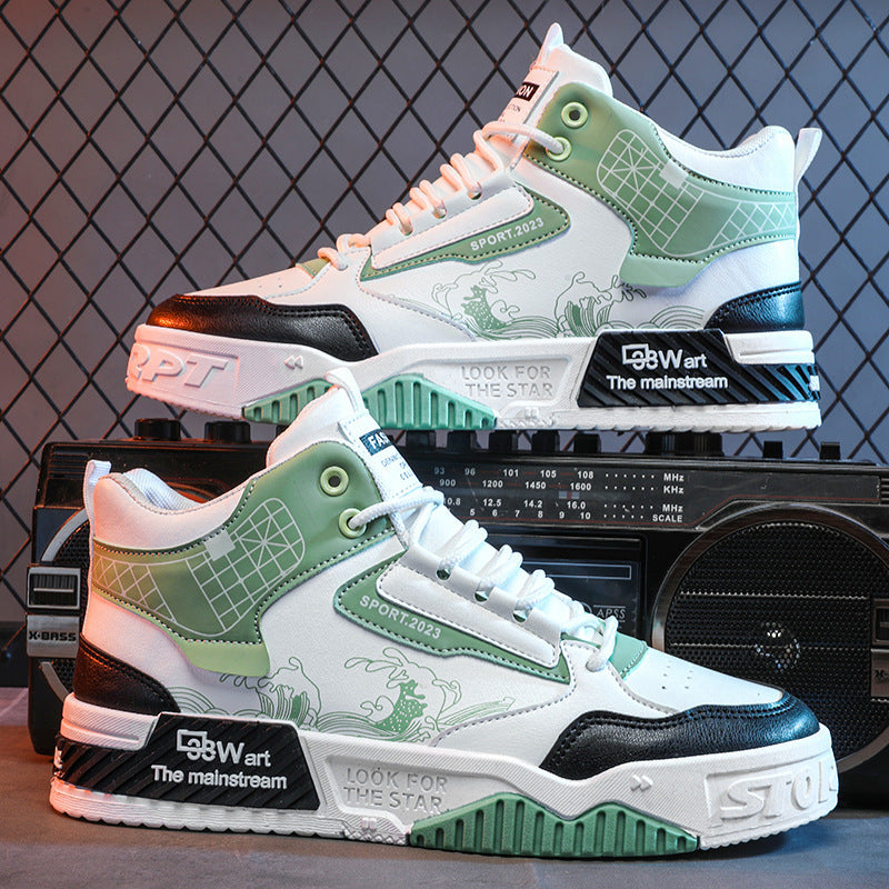 Men's shoes are versatile and can increase height